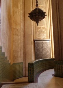 Hassan II interior 6