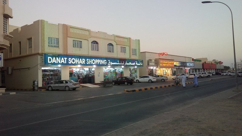 Sohar main town centre at night