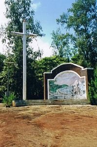 Magellan's Cross, Pagbabangnan, Homonhon Island, Eastern Samar