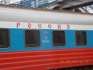 Riding the famous Trans Siberian Railway