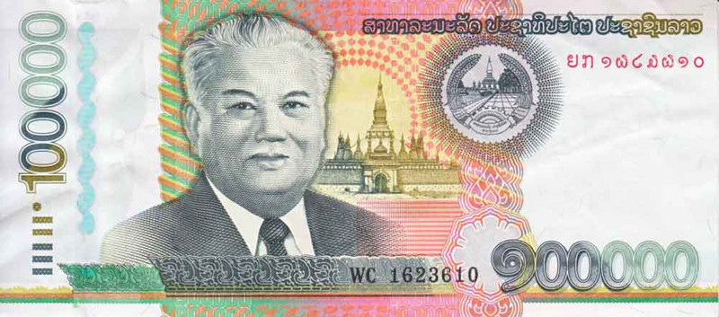 Laotian kip