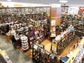 Kinokuniya book store