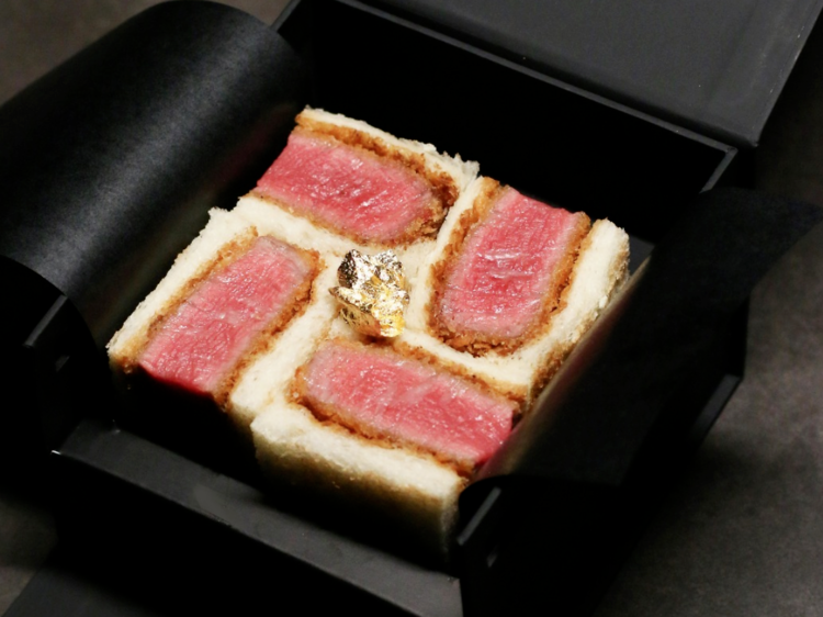 Tokyo beef cutlet
