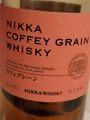 Nikka whiskey