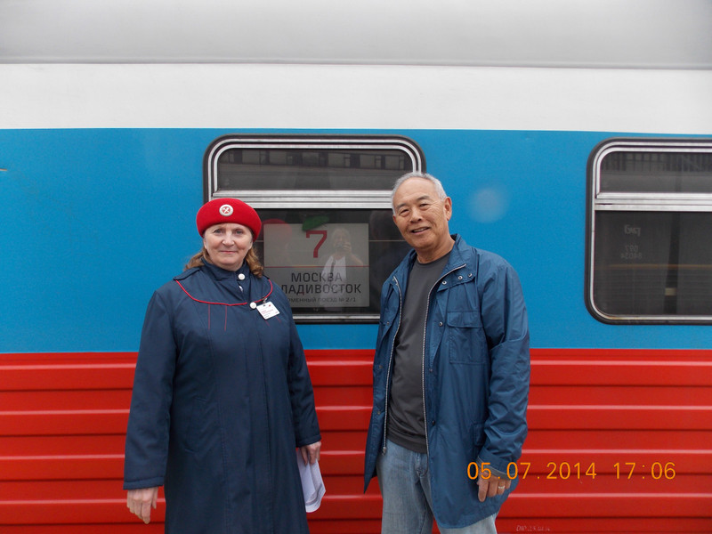 Trans Siberian Railway, Vladivostok