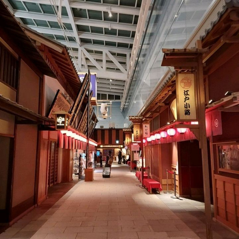 Haneda's Edo village