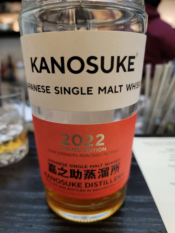 My favorite Japanese whiskey
