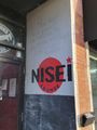 The famous Nisei Lounge