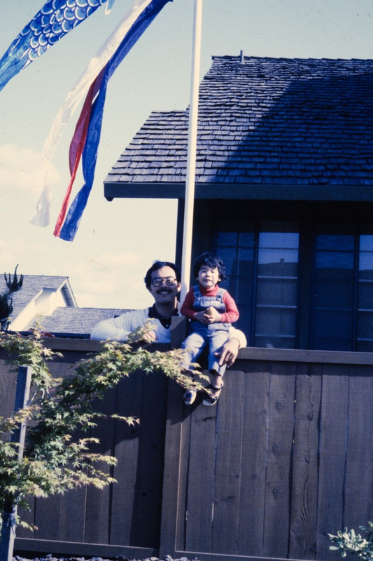 Boy's Day, about 1982