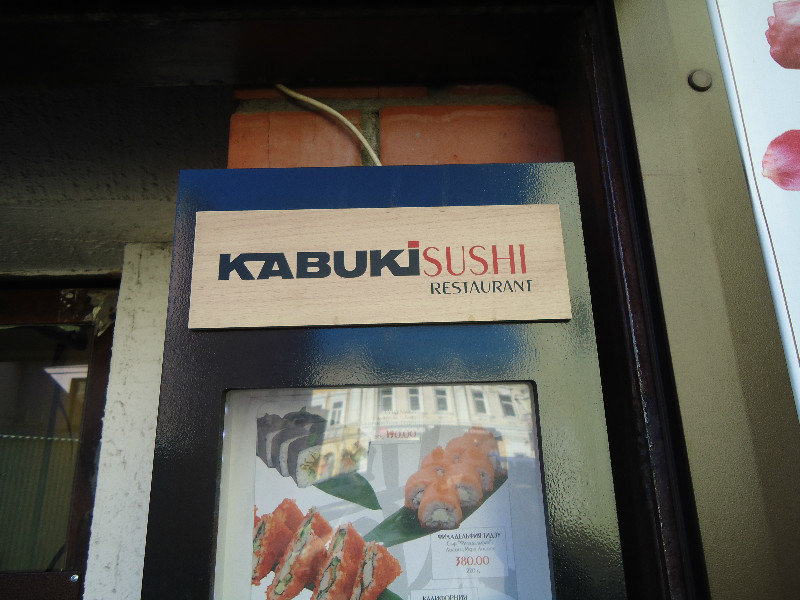 I Found a Sushi Bar but no Japanese or English Spoken