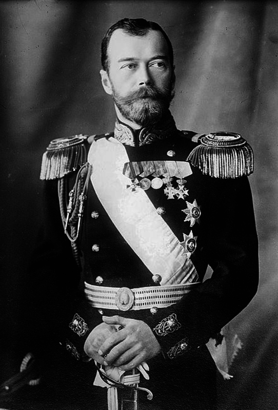 Nicholas II, the Last Tsar