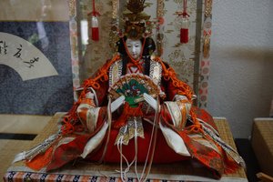 Empress