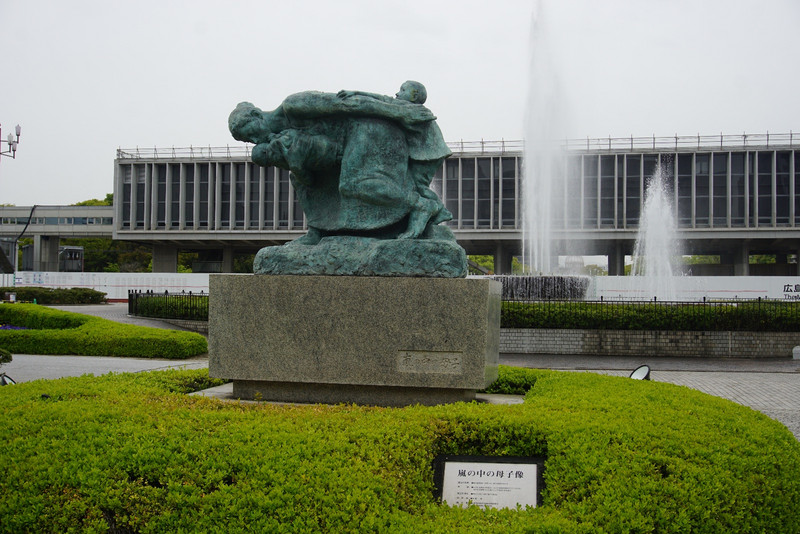 Mother & child at Hiroshima museum