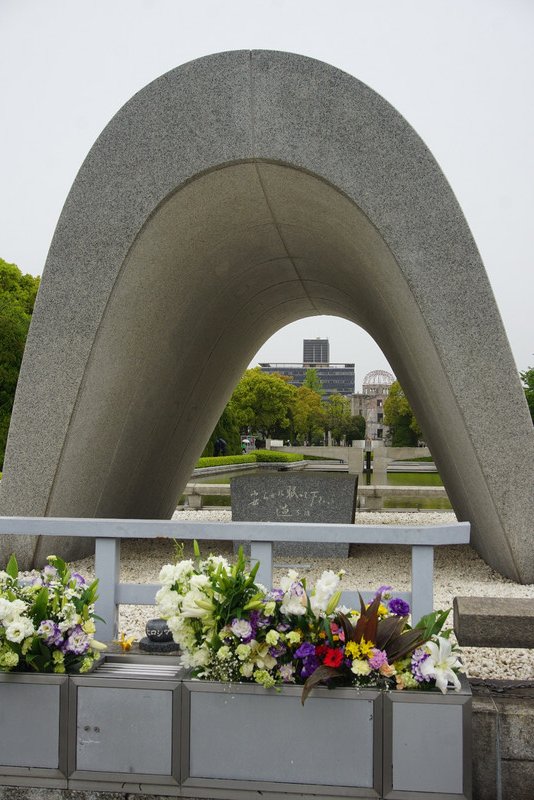 Memorial arch and eternal flame