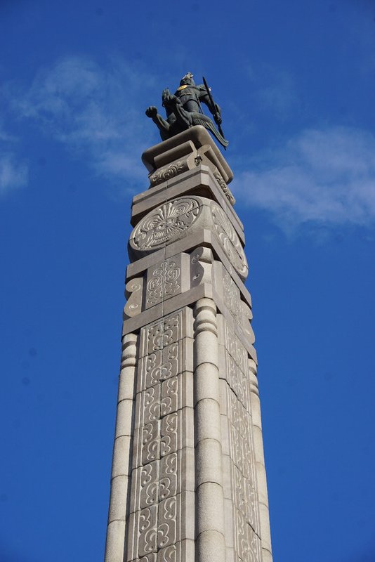 Monument of Independence