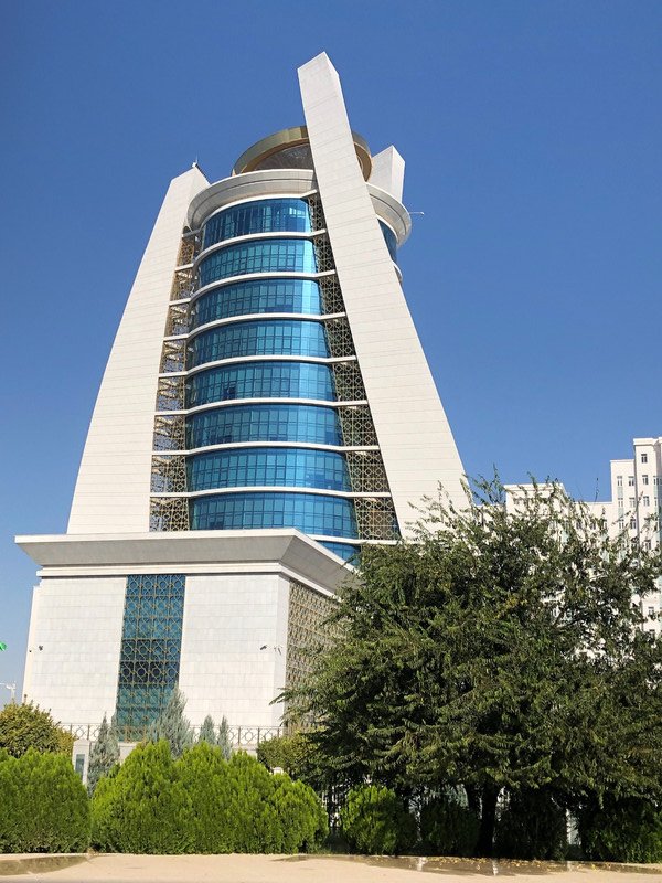 Bank of Ashgabat with a gold coin on top