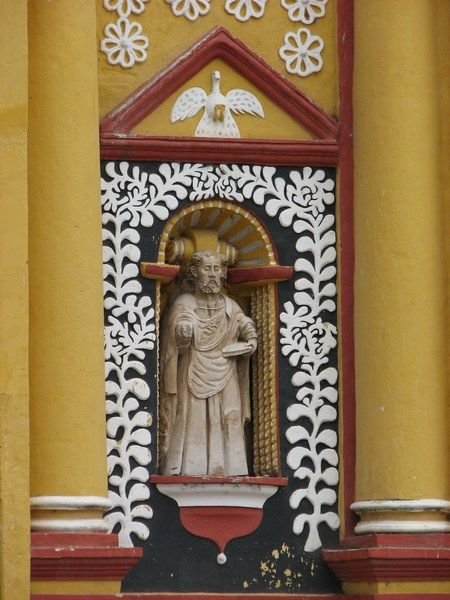 Detail from San Cristobal Cathedral