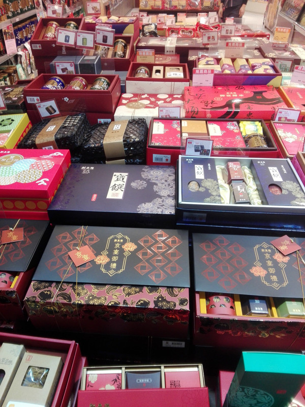 Lovely boxes of tea