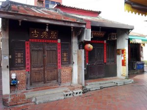Old house in Lukang
