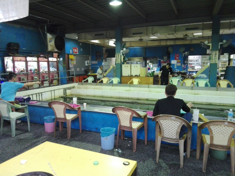 Pool room