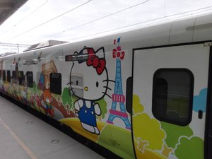 We were on this Hello Kitty train