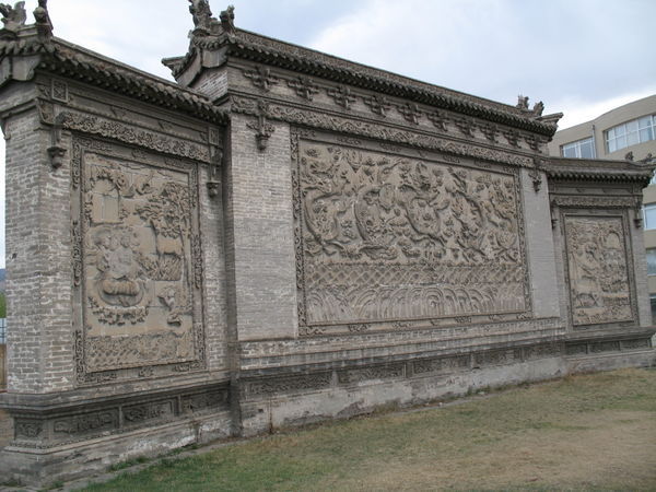 Relief wall at the Coyjin Lama monastery/Museum.