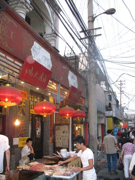 Hutong street scene