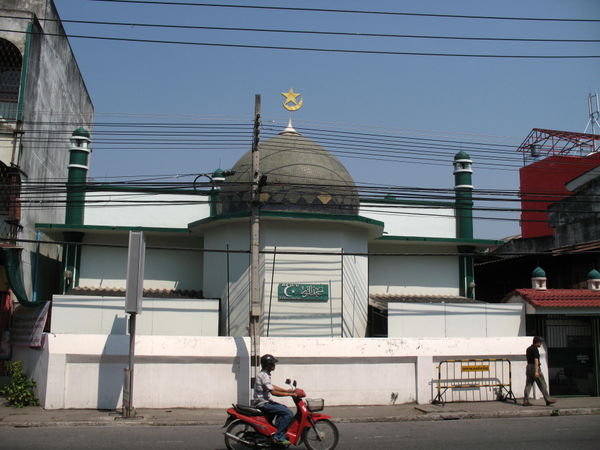Diminutive Mosque