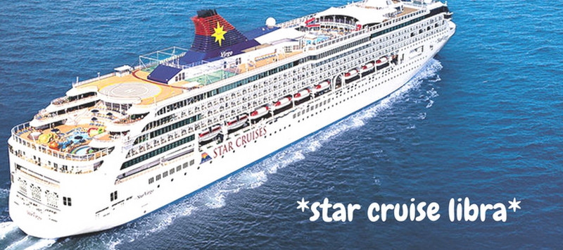 star-cruise