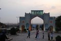 Shiraz's Famous City Gate