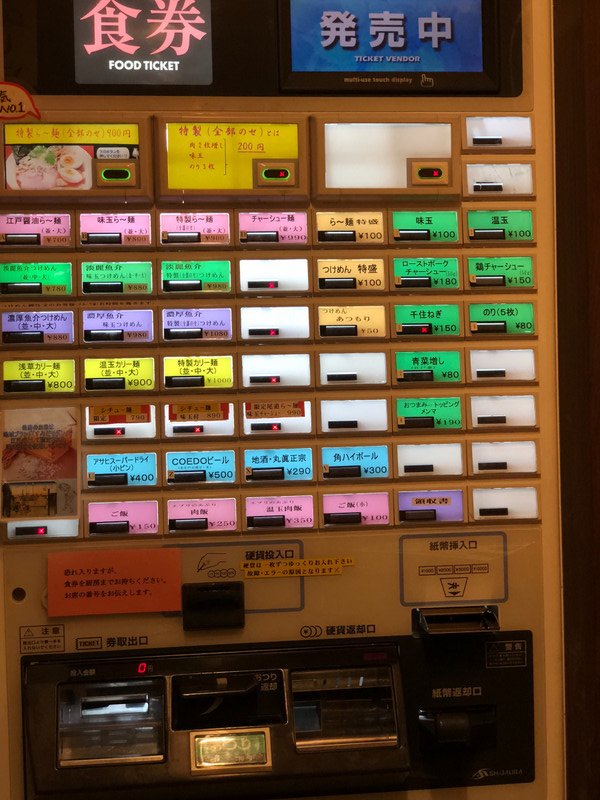 One-man restaurant’s order machine