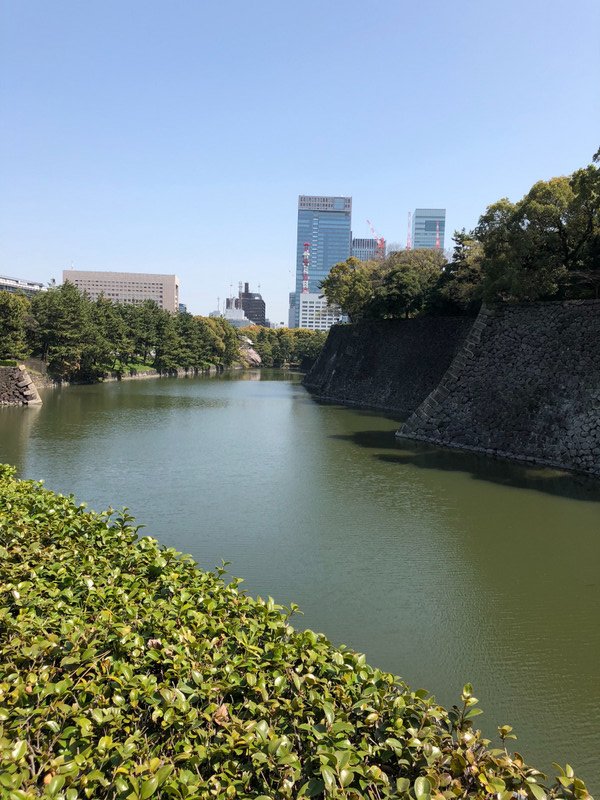Imperial Palace moats and stone walls
