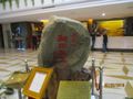 Giant piece of Jade, Judu Hotel, Qiemo