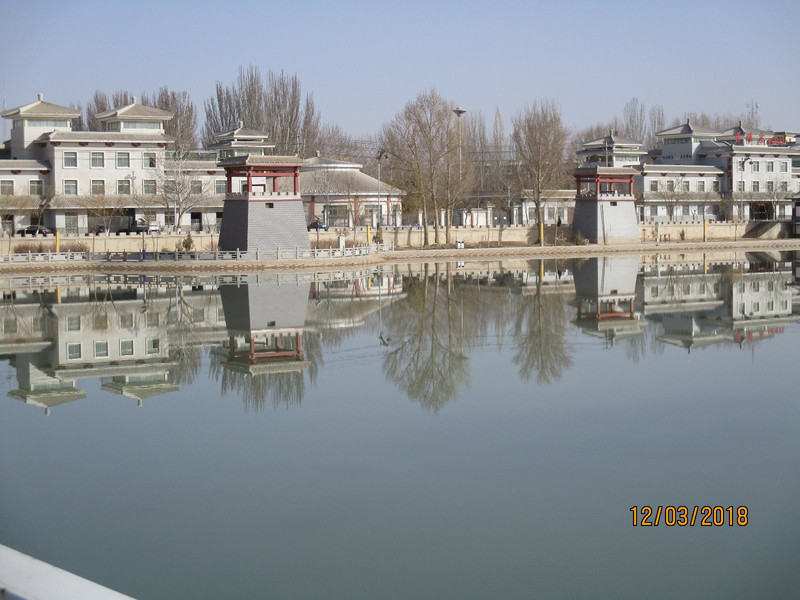 Mirror-calm, Dunhuang