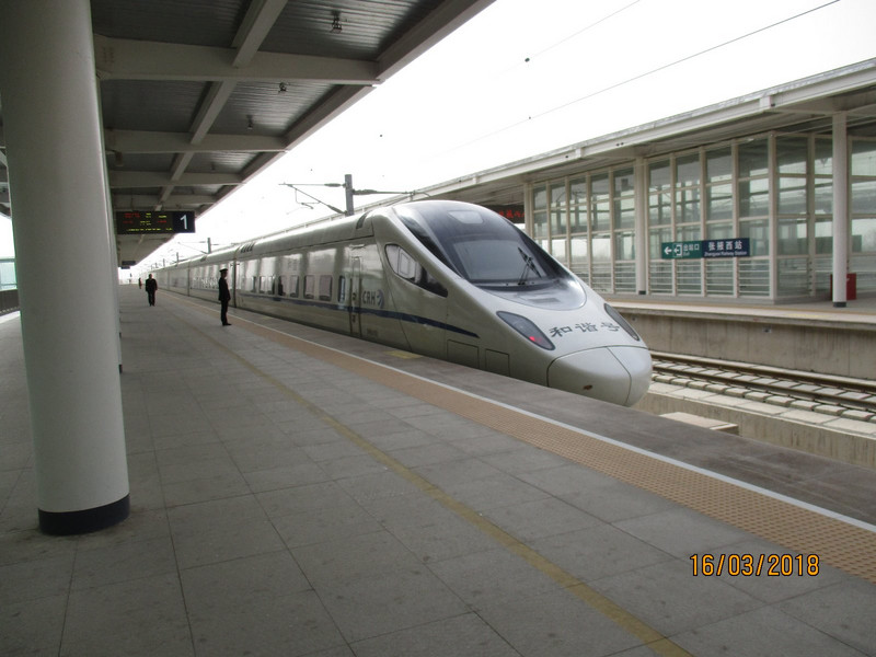 A modern Chinese train