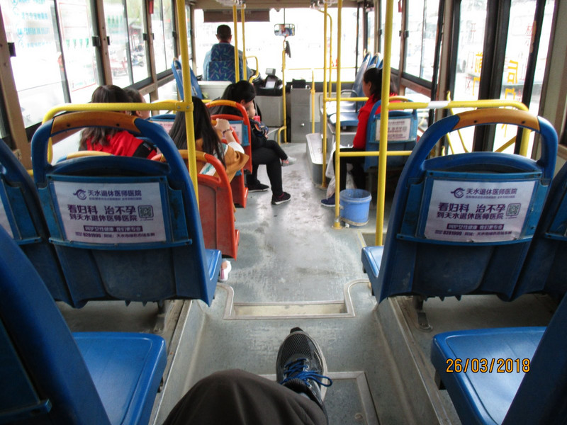 Our bus to Maijishan