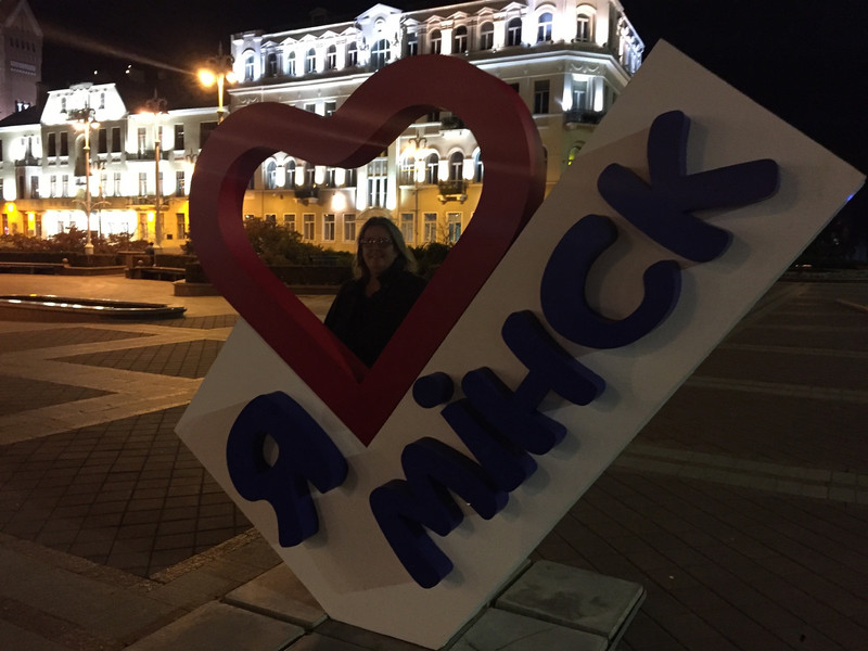 I love Minsk 