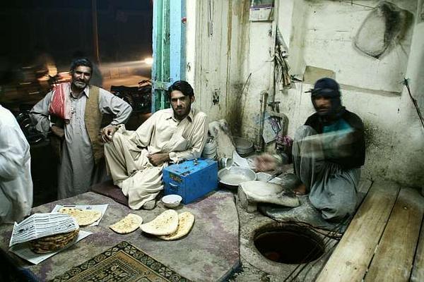 Pakistani Bakery