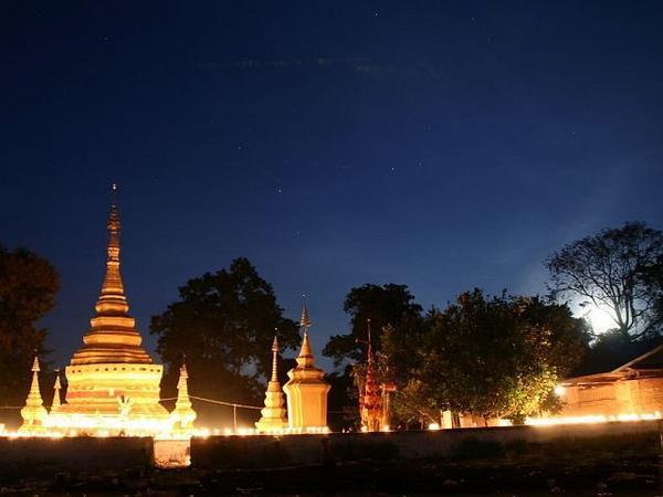 The Holy Stupa