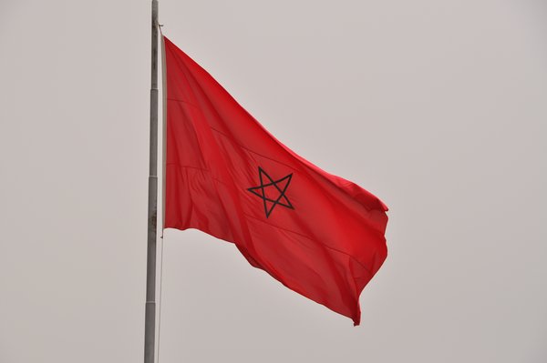Morocan Flag 5 pointed star for the 5 pillars of Islam