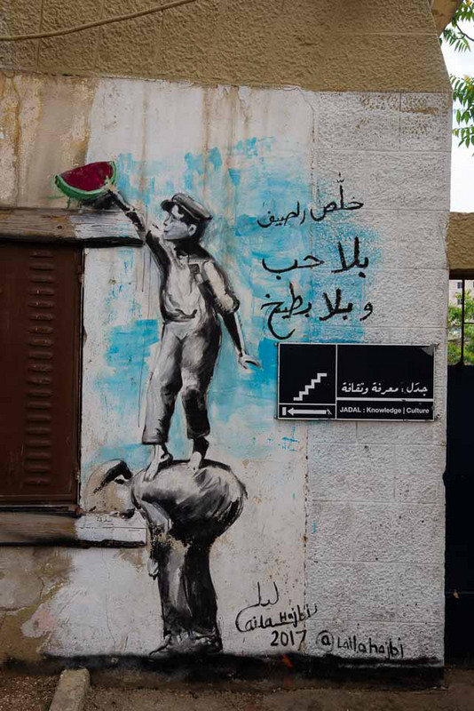 Amman Street Art
