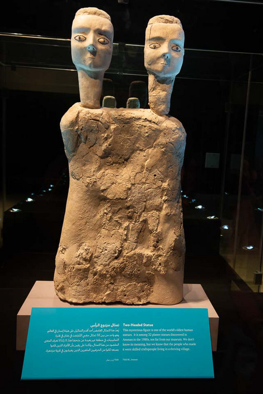 The Jordan Museum - Oldest human sculptures