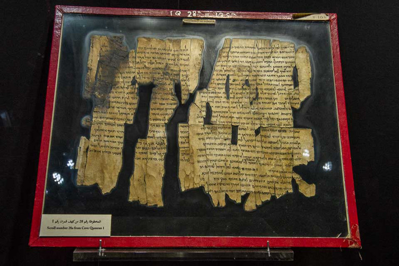 The Jordan Museum - Dead Sea Scrolls