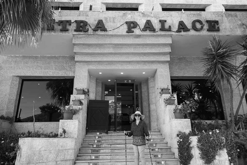 Petra Palace Hotel