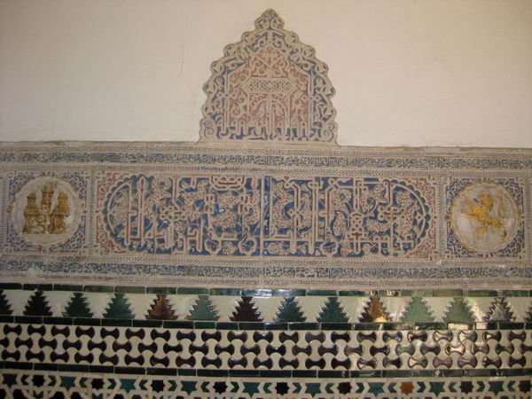 Arabic Inscriptions and Tiles