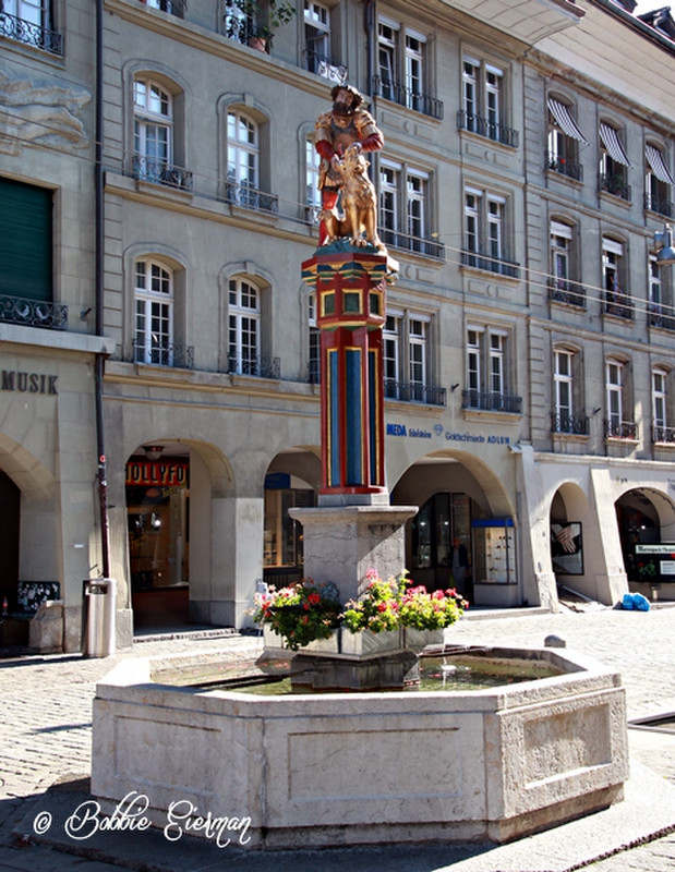 Second fountain along the street