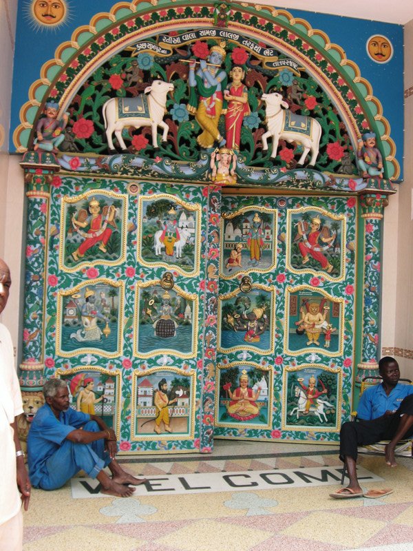 Shri Swminariyam temple