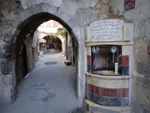 Callejuela de Damasco
