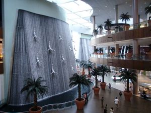 El Dubai Mall