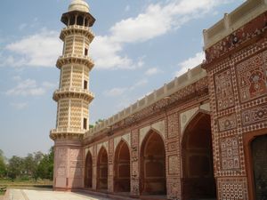 Mausoleo de Jeganhir
